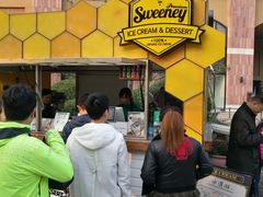 -Sweeney冰淇淋