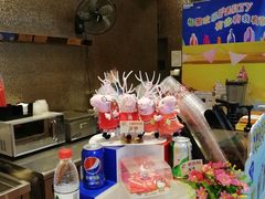 -DQ·蛋糕·冰淇淋(太原街万达店)
