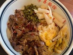 -李易面馆(树木岭店)