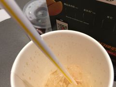 -麦当劳(桃仙机场到达层店)