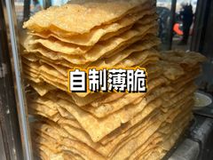 -护国寺小吃(新街口店)