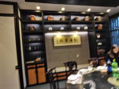 -茶叁酒肆·楚味江湖(菱角湖店)