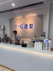 点击看大图 -爱秀造型 T-G
