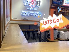 大堂-忆秦时(银泰in77店)