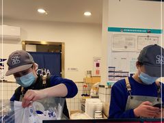 -茶百道(师大花园店)