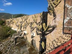 -世界恐龙谷景区