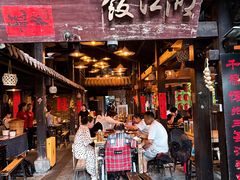 -饭江湖·江湖菜(湖广会馆店)