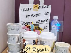 零售区-茶颜悦色(黄花机场店)