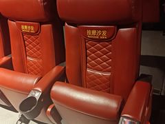 -华美国际影城(旧宫永辉店)