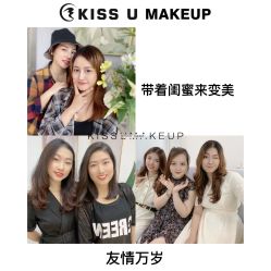 -KISS U 国际美学