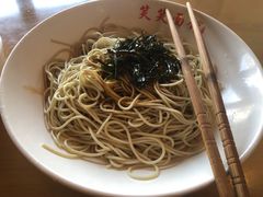 -笑笑面家(白兰路店)