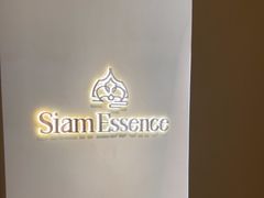 -泰尚臻Siam Essence