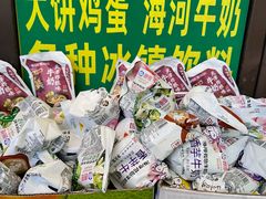 -真素诚·清真(新华路店)
