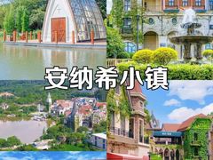-美的鹭湖森林度假区