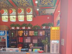 -北京全聚德(西客站店)