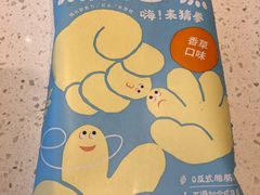 -海底捞大排档火锅(打浦路店)