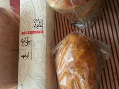 -好芙利·生日蛋糕(迎泽街店)