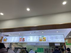 -草桥清真牛肉锅贴扁食店