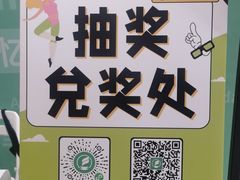 -飞洲国际广场