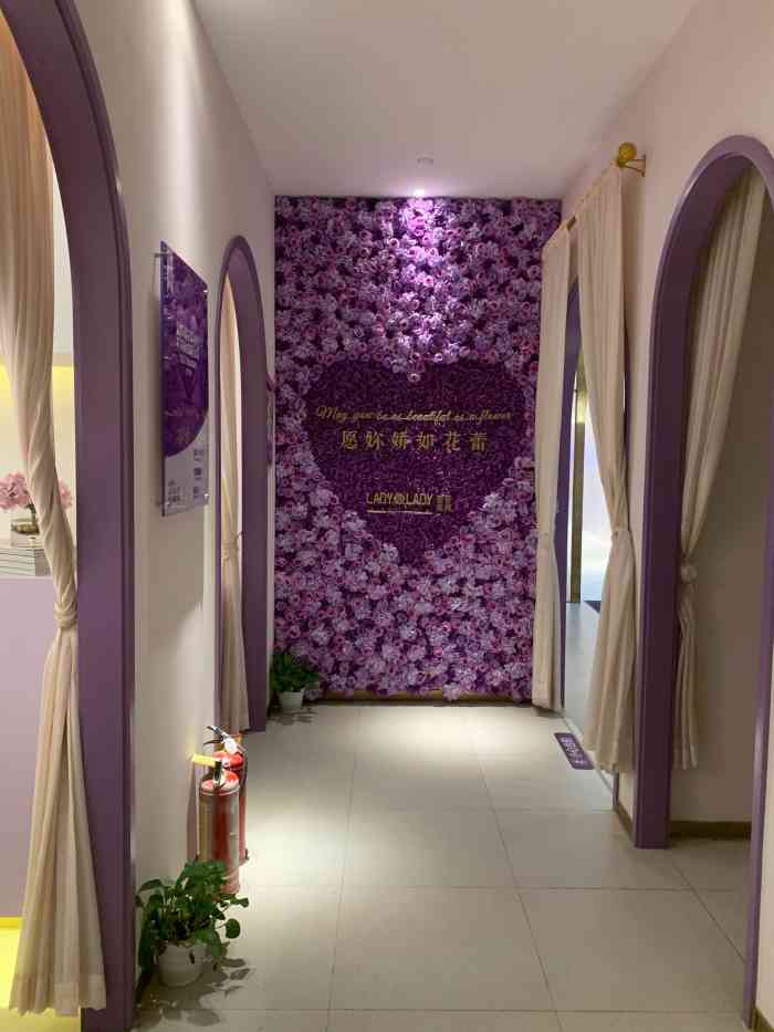 蕾蕾美颜美容美体(滨江龙湖天街店)-"【项目】spa 中午掐着点来的