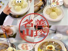 松茸包子-名善山珍·野生菌汤锅(文殊院店)