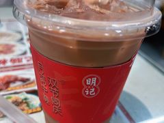 手打丝袜奶茶-西关明记肠粉(荔枝湾店)