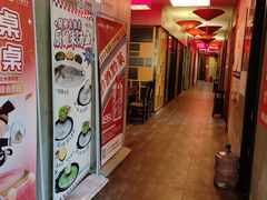 -新侗家食府(蟠桃宫店)