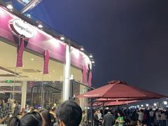 -哈根达斯(滨江店)