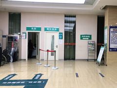 -广州仁爱天河医院体检中心