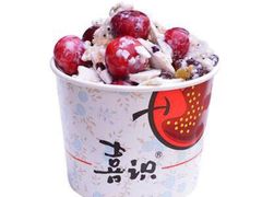 -喜识·冰糖葫芦·炒酸奶(怀特店)