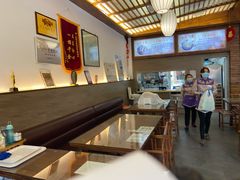 -笑来喜馄饨小笼工坊店(湖滨街店)