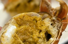 Steamed Crab with Garlic