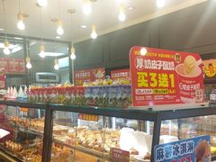 -味多美蛋糕(阜成门店)