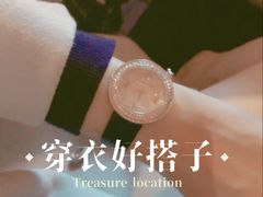 -梵克雅宝(国贸商城店)