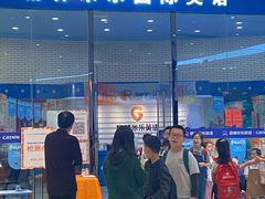 -格林米乐教育(欢乐颂商场中心店)