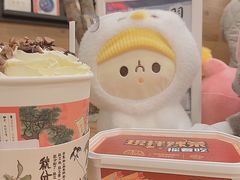 -茶颜悦色(平和堂负一楼店)