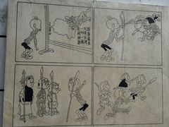 -张乐平故居