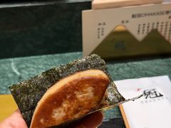 -鮨冠OMAKASE食べ放题(北京首店)