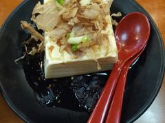 -面爱面(长椿街店)
