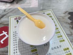 -百富露(跃龙北路店)