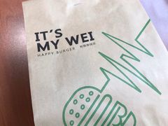 -魏斯理汉堡(西安沣东吾悦店)