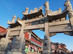 -泰山风景名胜区