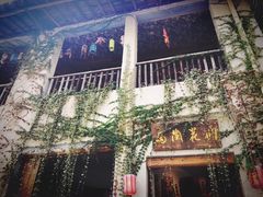 -馬蘭花開(车站大道店)