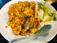 宫保鸡丁饭-莹珠阁·私房菜