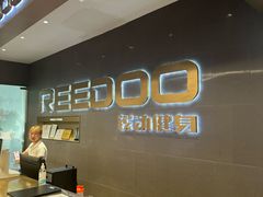 -锐动健身游泳(博地中心店)