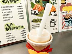 -斗作小养·南洋茶咖(淮海755店)