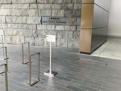 -上海柏悦酒店·世纪100牛排馆