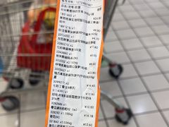 -大润发(康桥店)