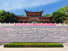 -白塔山公园