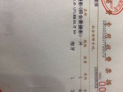 -赫尔森口腔·牙齿种植修复